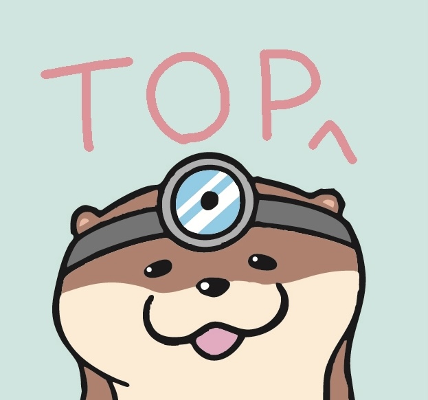 ページトップへ戻る